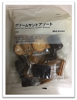 f:id:darucoro9216kun:20201207154453p:plain