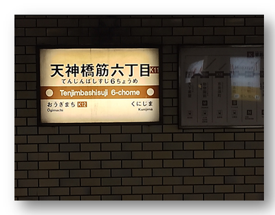 f:id:darucoro9216kun:20201208151807p:plain