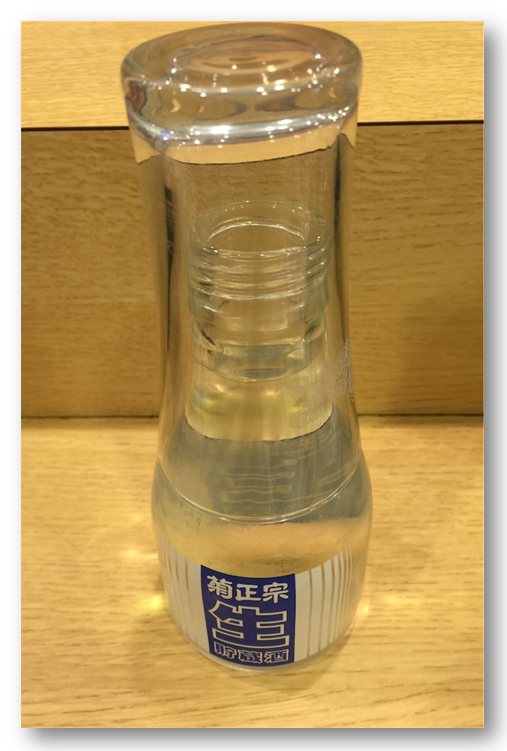 f:id:darucoro9216kun:20201208152133p:plain