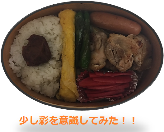 f:id:darucoro9216kun:20201209163335p:plain