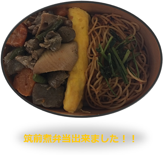 f:id:darucoro9216kun:20201209164405p:plain