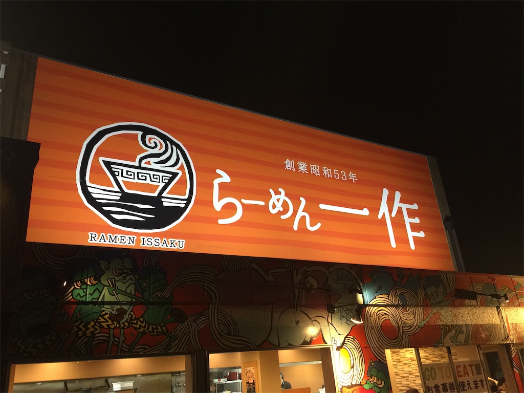 f:id:darucoro9216kun:20201213121748j:image f:id:darucoro9216kun:20201213121748j:image