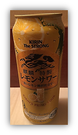 f:id:darucoro9216kun:20201214120635p:plain