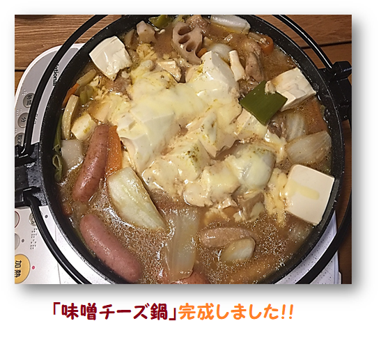 f:id:darucoro9216kun:20201220160638p:plain