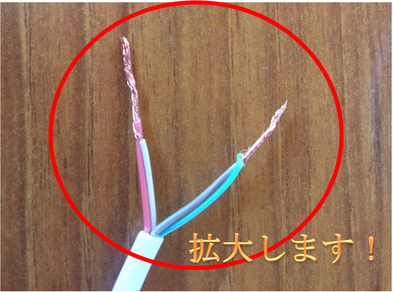 f:id:darucoro9216kun:20201221145340p:plain