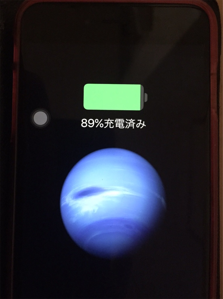 f:id:darucoro9216kun:20201221201028j:image f:id:darucoro9216kun:20201221201028j:image