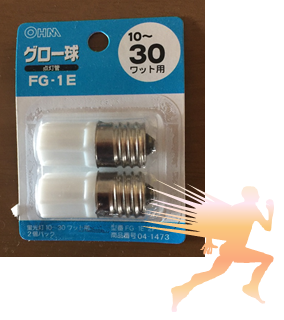f:id:darucoro9216kun:20201222111100p:plain