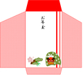 f:id:darucoro9216kun:20201223160036p:plain