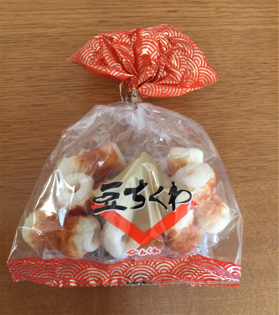 f:id:darucoro9216kun:20210103084828j:image