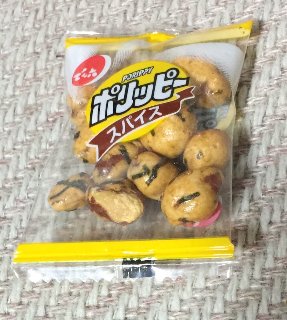 f:id:darucoro9216kun:20210103084947j:image