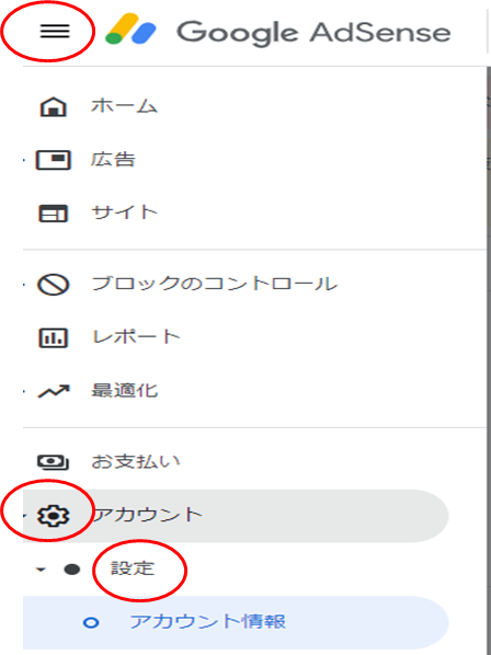 f:id:darucoro9216kun:20210105141201p:plain