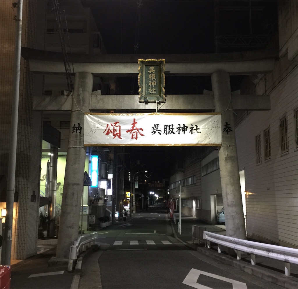 f:id:darucoro9216kun:20210105190052j:image