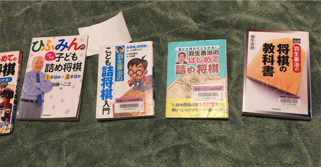 f:id:darucoro9216kun:20210107195158j:image f:id:darucoro9216kun:20210107195158j:image