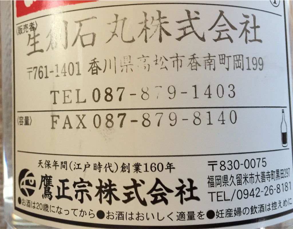 f:id:darucoro9216kun:20210111220806j:image f:id:darucoro9216kun:20210111220806j:image