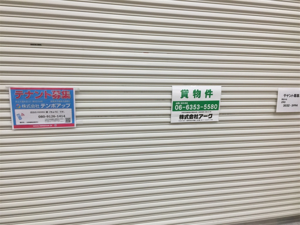 最も好ましい ぼんち 揚 ワールド トリガー シークレット ぼんち 揚 ワールド トリガー 壁紙 シークレット