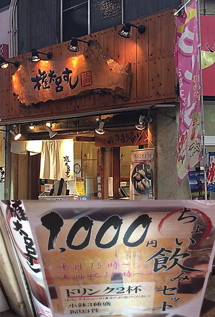f:id:darucoro9216kun:20210118103450p:plain