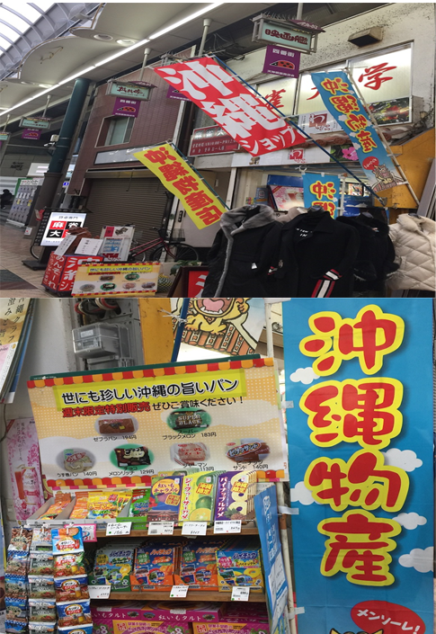 f:id:darucoro9216kun:20210118105143p:plain