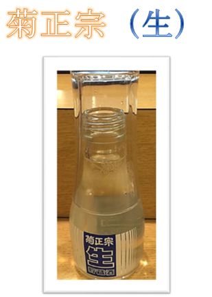 f:id:darucoro9216kun:20210118113829p:plain
