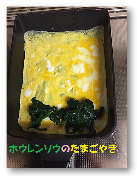 f:id:darucoro9216kun:20210118173645p:plain