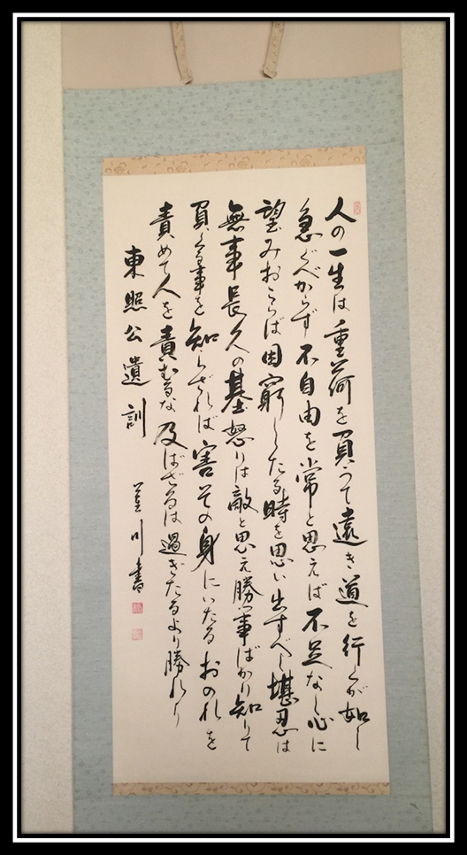 f:id:darucoro9216kun:20210121165144p:plain