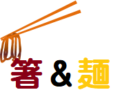 f:id:darucoro9216kun:20210122094903p:plain