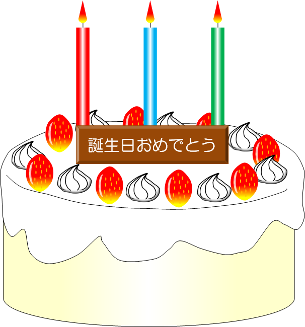 f:id:darucoro9216kun:20210123095827p:plain
