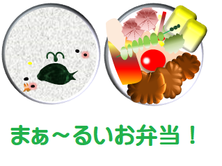 f:id:darucoro9216kun:20210123100708p:plain