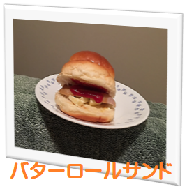 f:id:darucoro9216kun:20210126124516p:plain