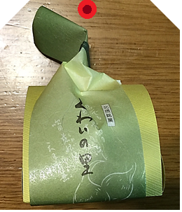 f:id:darucoro9216kun:20210128090122p:plain