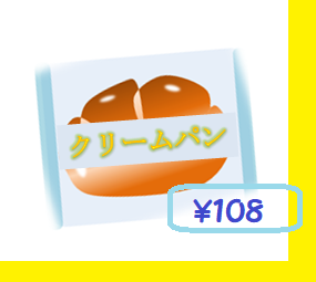 f:id:darucoro9216kun:20210128161149p:plain
