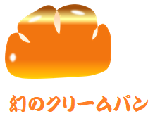 f:id:darucoro9216kun:20210128163602p:plain