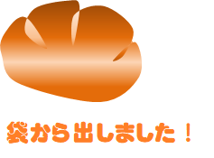 f:id:darucoro9216kun:20210129093730p:plain