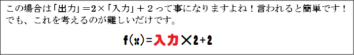 f:id:darucoro9216kun:20210129141044p:plain