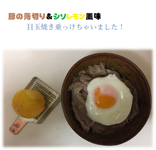 f:id:darucoro9216kun:20210130113016p:plain