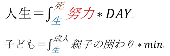 f:id:darucoro9216kun:20210203150756p:plain