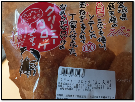 f:id:darucoro9216kun:20210205091632p:plain