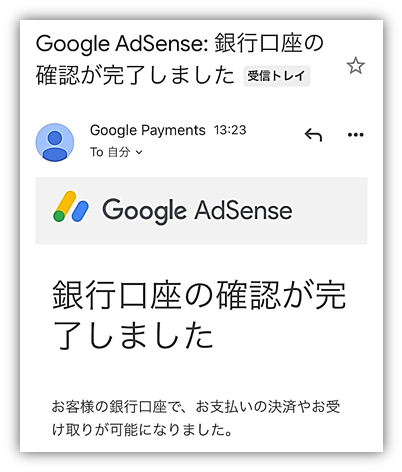 f:id:darucoro9216kun:20210208134322p:plain