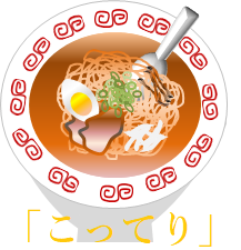 f:id:darucoro9216kun:20210209161515p:plain