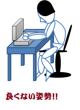f:id:darucoro9216kun:20210213162346p:plain