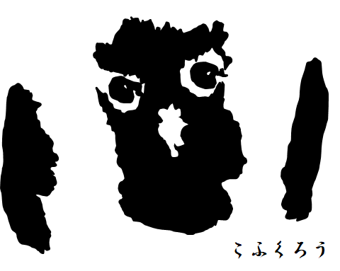 f:id:darucoro9216kun:20210221143302p:plain