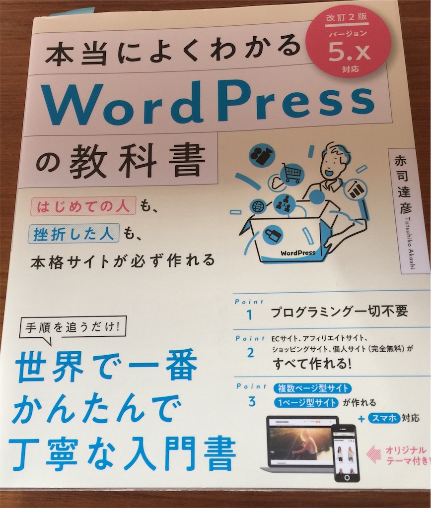 f:id:darucoro9216kun:20210224161429j:image f:id:darucoro9216kun:20210224161429j:image