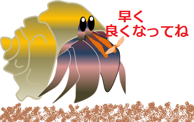 f:id:darucoro9216kun:20210308174531p:plain