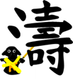 f:id:darucoro9216kun:20210309093245p:plain