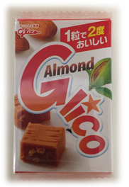 f:id:darucoro9216kun:20210312092658p:plain