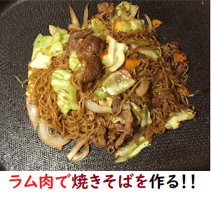 f:id:darucoro9216kun:20210321143426p:plain