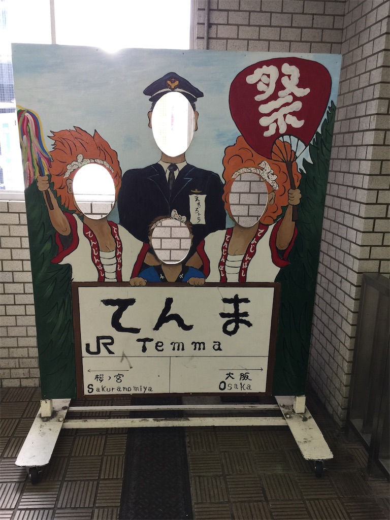 f:id:darucoro9216kun:20210327142529j:image