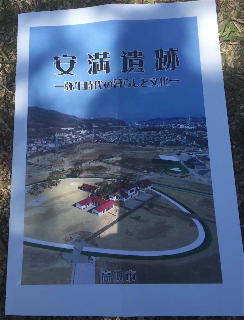 f:id:darucoro9216kun:20210411132421j:image f:id:darucoro9216kun:20210411132421j:image
