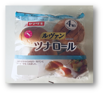 f:id:darucoro9216kun:20210419115125p:plain