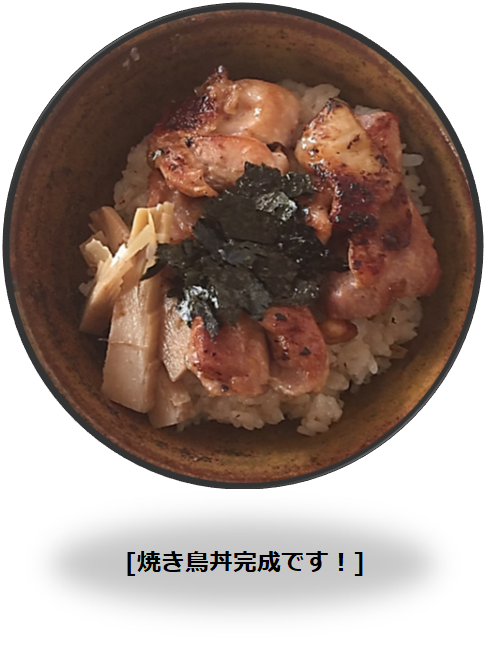 f:id:darucoro9216kun:20210419115344p:plain