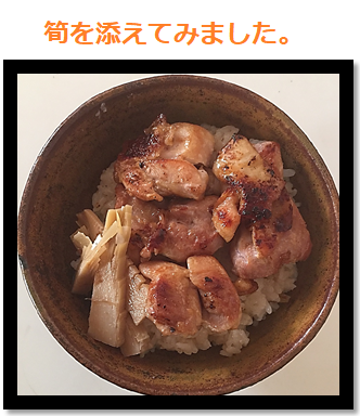 f:id:darucoro9216kun:20210419115600p:plain